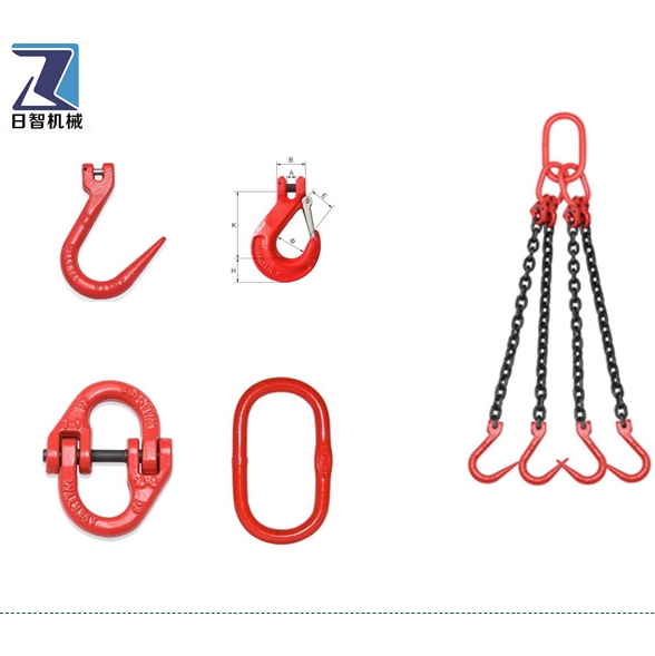 Four -leg chain suspension