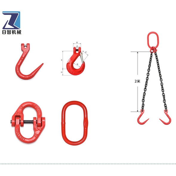 Leg -leg chain hanging cable 